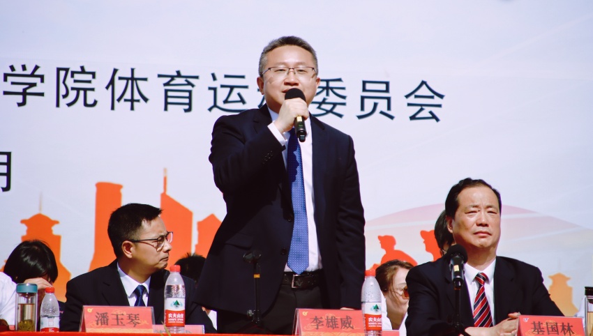 李书记.jpg