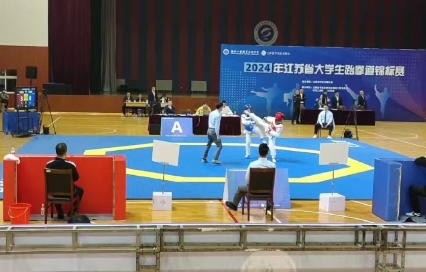 跆拳道3.jpg 跆拳道3.jpg